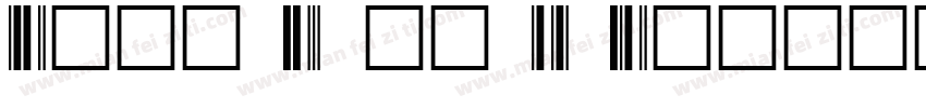 Free 3 of 9 Extended字体转换